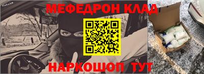 героин Ангарск