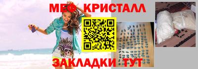 героин Ангарск