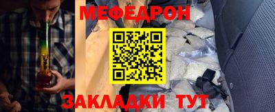 героин Ангарск