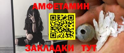 героин Ангарск