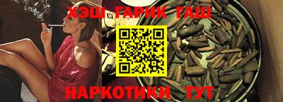 spice Анжеро-Судженск
