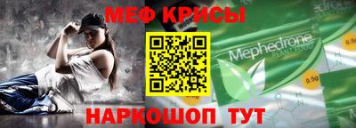 героин Ангарск